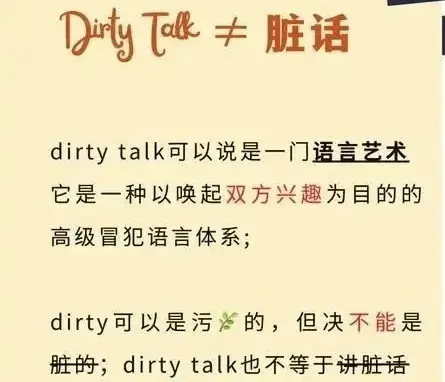 【西檬之家】字母圈的Aftercare：建立信任的最后一块拼图