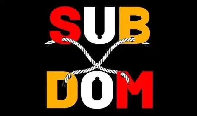 西檬之家-斯慕圈是什么？BDSM基础知识与实践指南