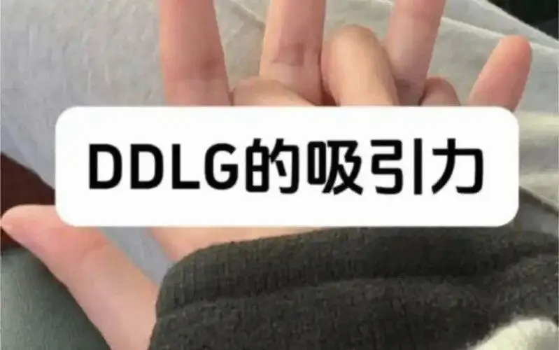 【西檬之家】字母圈大圈是什么意思？BDSM新手权威指南