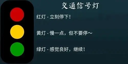 S倾向 - 2023_12_31_20_10_IMG_9491