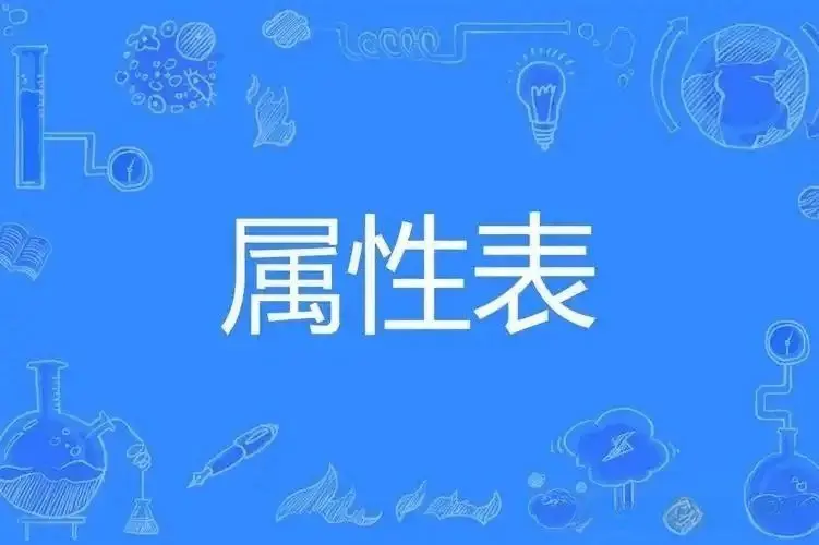 斯慕圈 - 微信图片_20250717210013