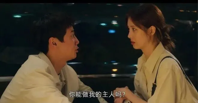 西檬之家-DOM是什么？字母圈新人入圈指南