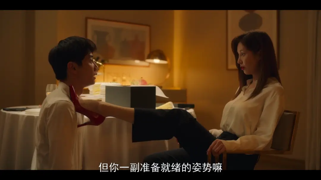 西檬之家：Dom是什么意思？揭秘BDSM圈核心概念与新人入圈指南