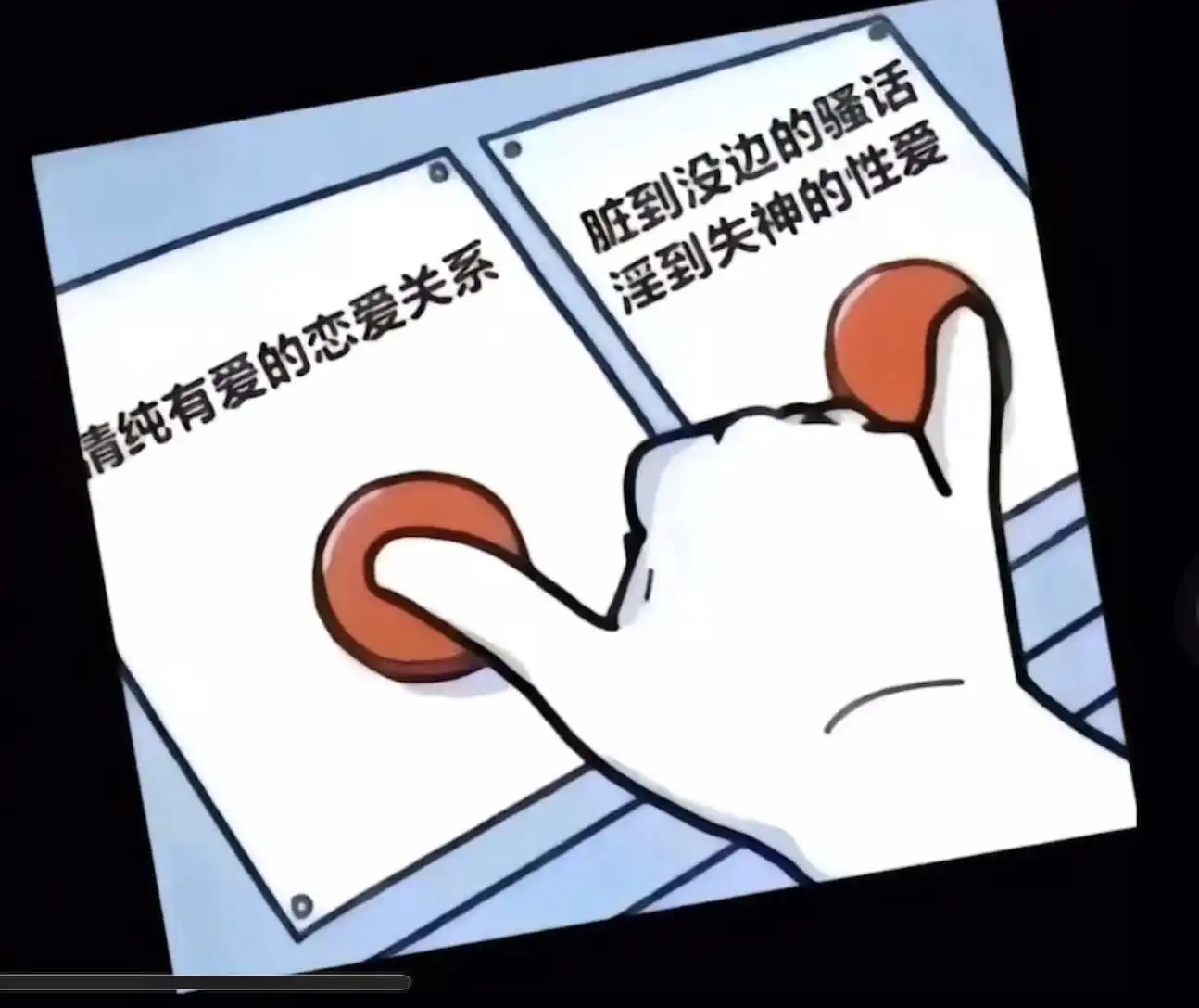【西檬之家】TK是什么？字母圈新人入圈指南